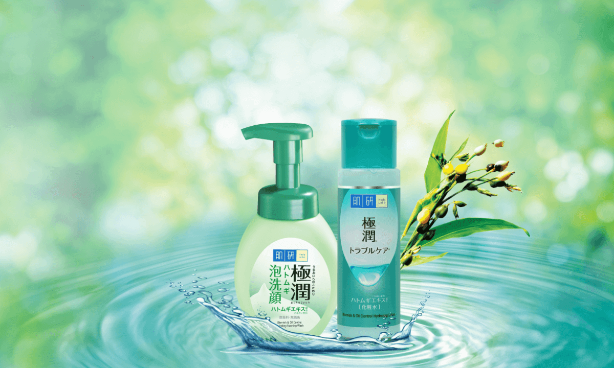 placeholder_mobile_banner